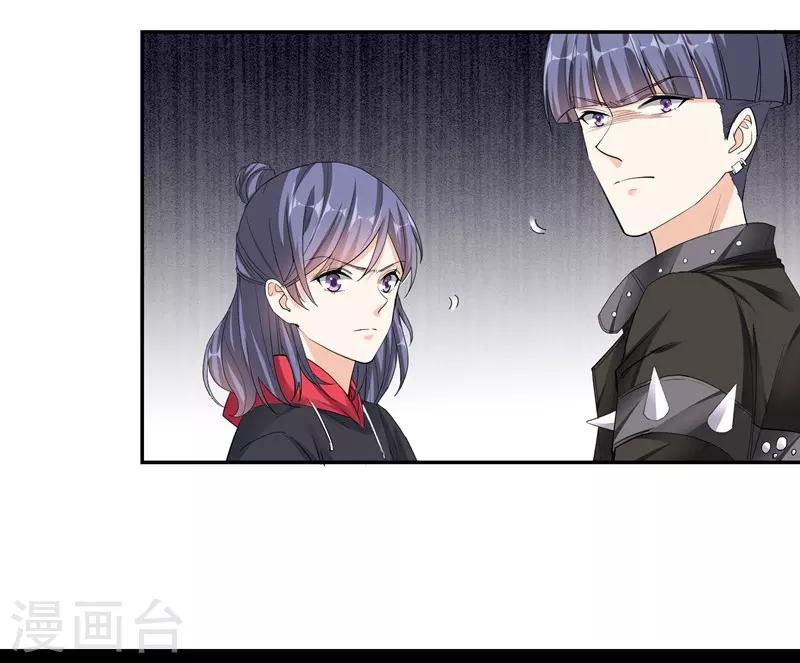 第46话 帮手-第46话