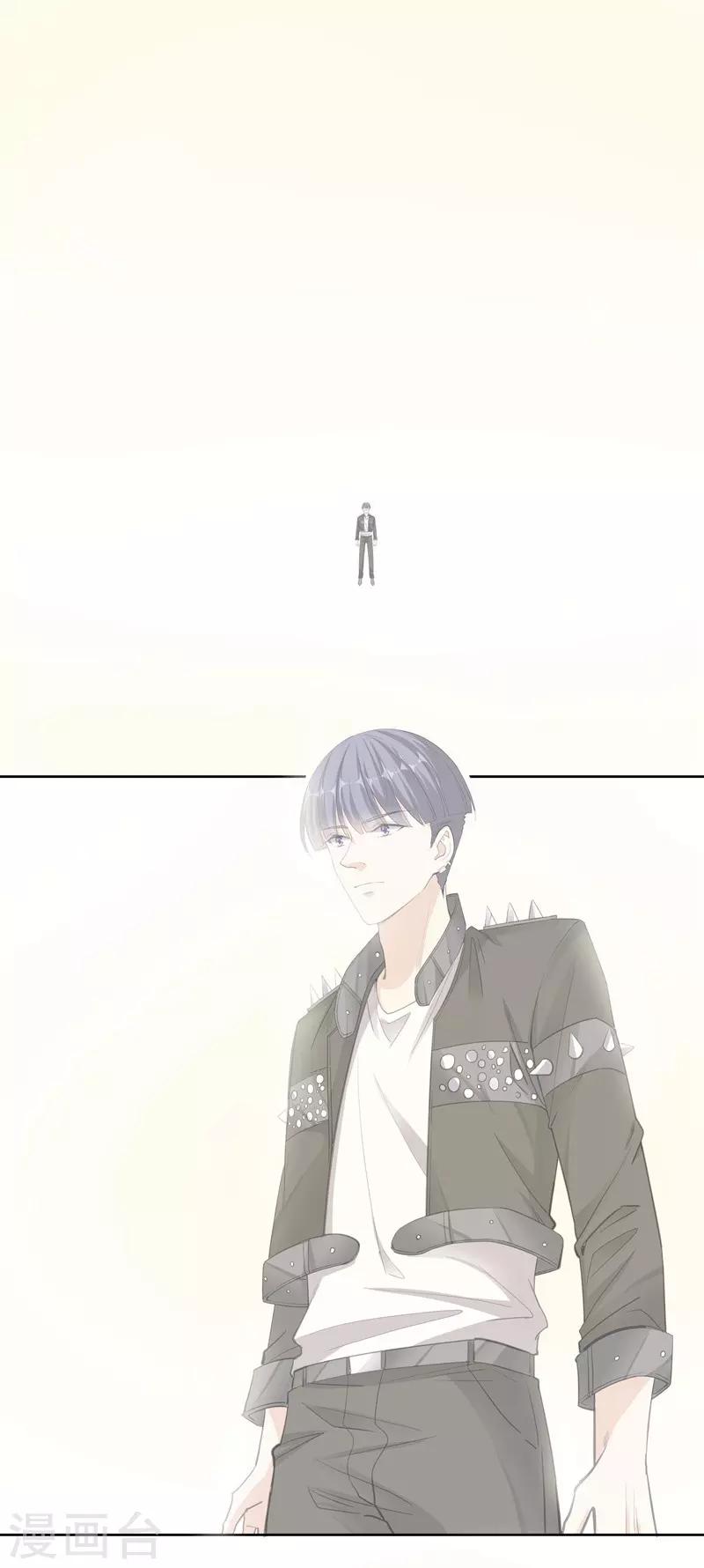 第48话 哥哥-第48话