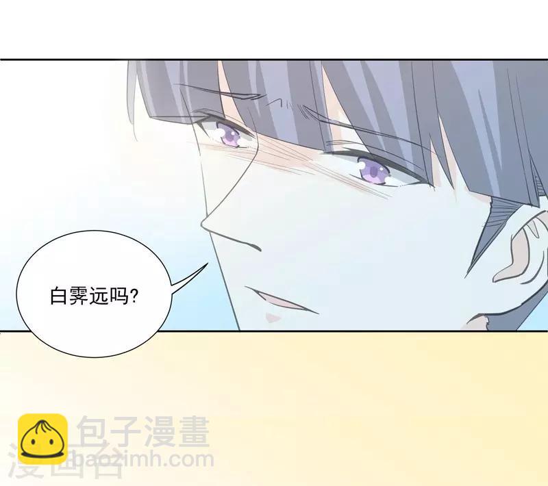 第48话 哥哥-第48话