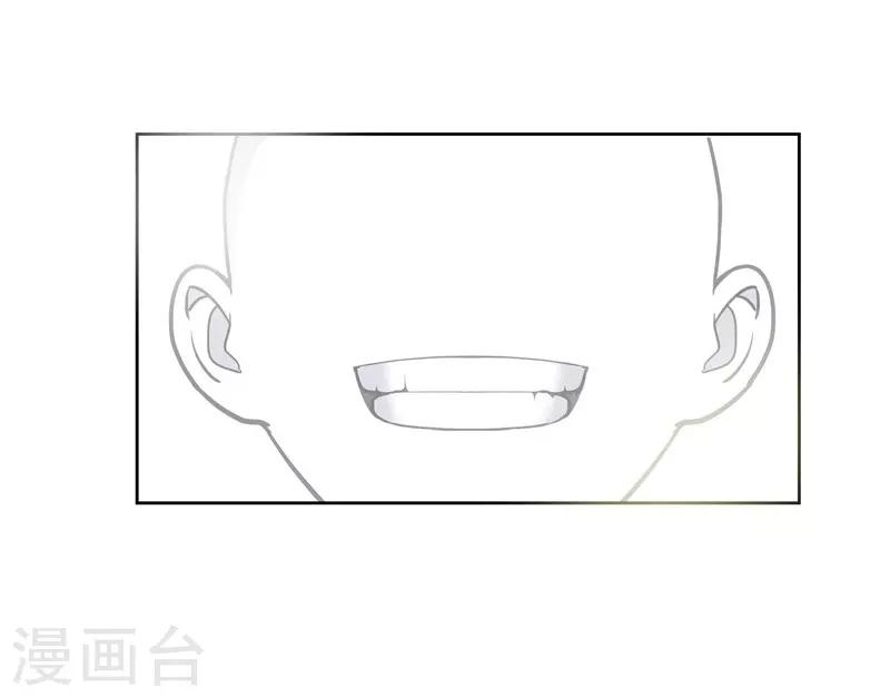 第48话 哥哥-第48话