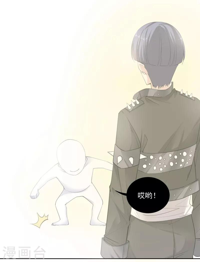 第48话 哥哥-第48话