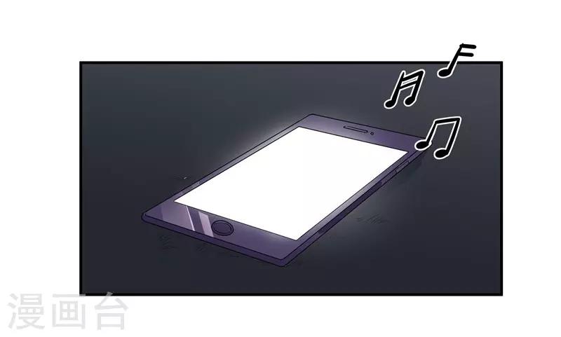 第50话 机会-第50话