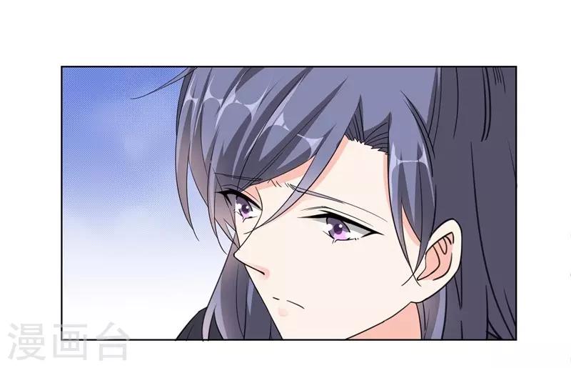 第60话 直中要害-第60话