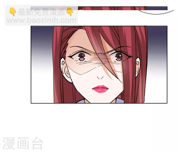 第62话 记忆的碎片-第62话