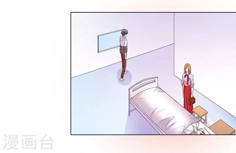 第68话 别离-第68话