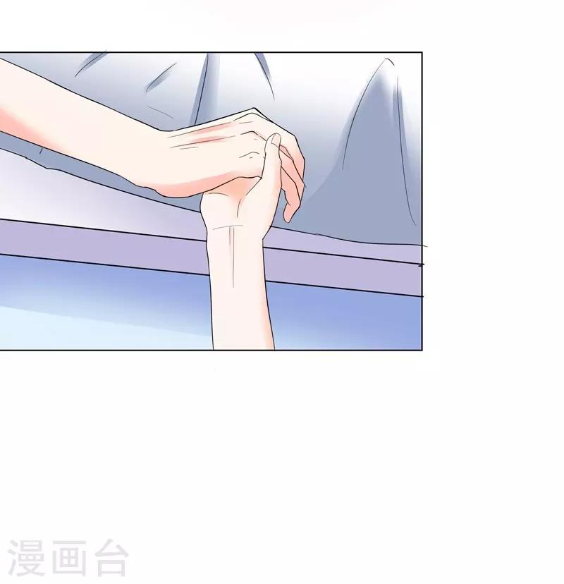 第68话 别离-第68话