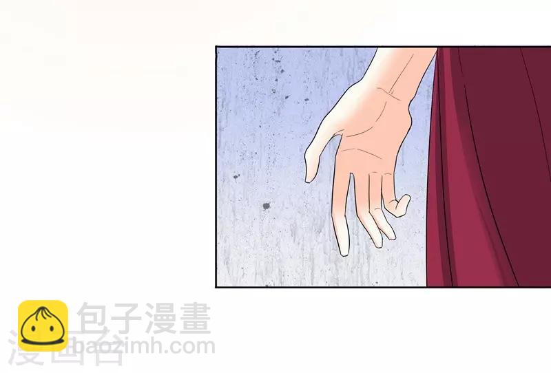 第68话 别离-第68话