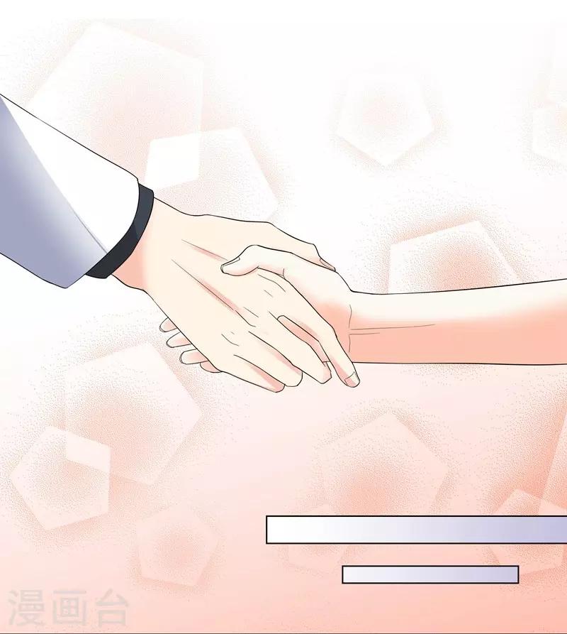 第68话 别离-第68话