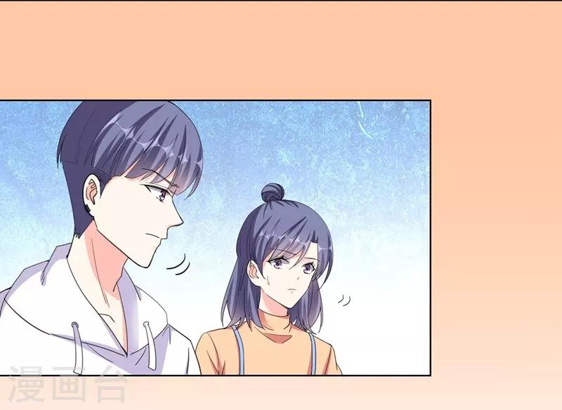 第70话 幕后主使-第70话