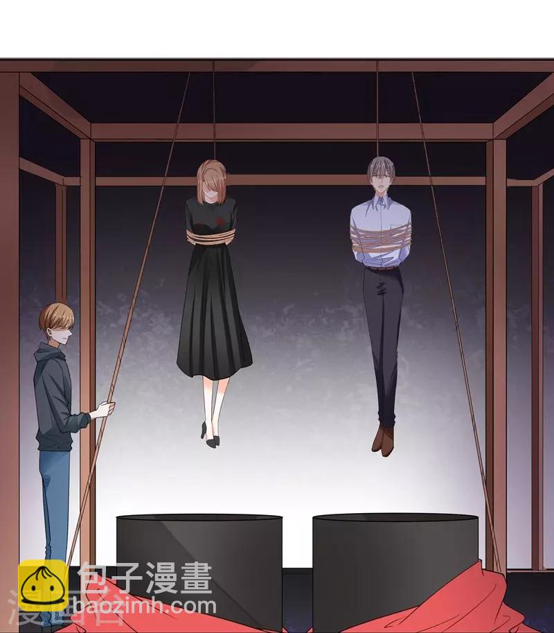 第76话 对峙-第76话