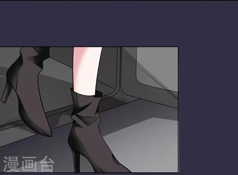 第76话 对峙-第76话
