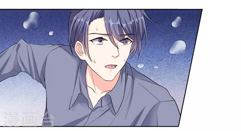第78话 朱颜的苦心-第78话