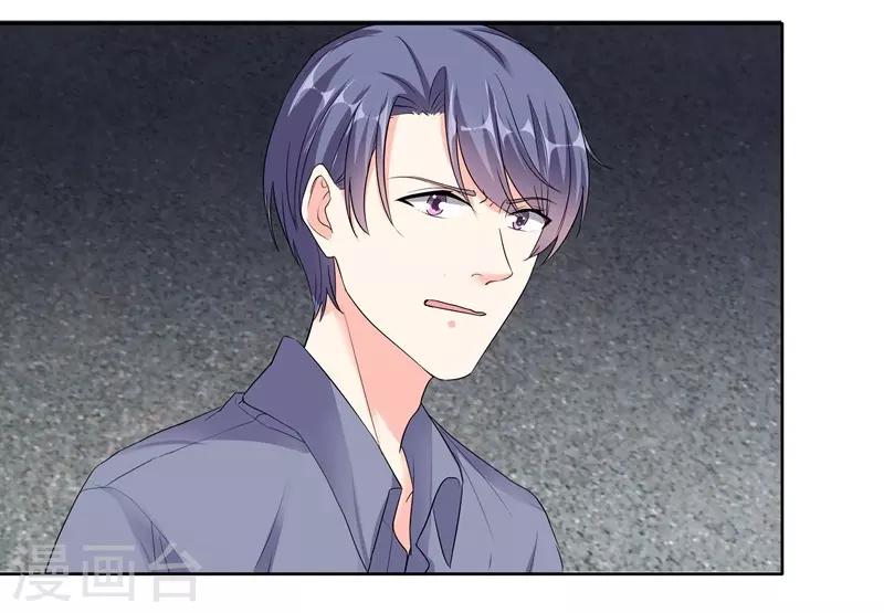 第78话 朱颜的苦心-第78话