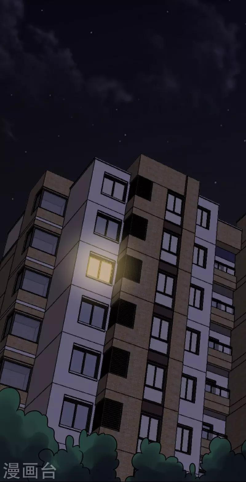 第80话 阿拾之死-第80话
