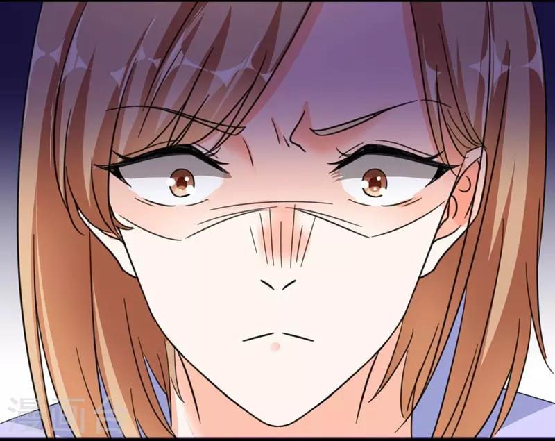 第80话 阿拾之死-第80话
