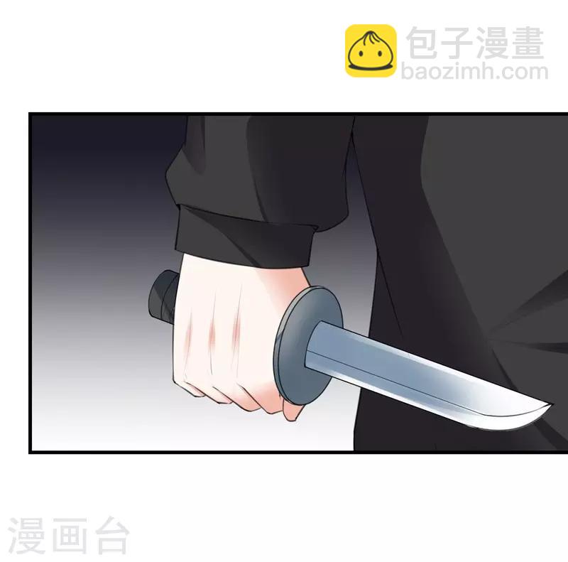 第82话 报仇2-第82话