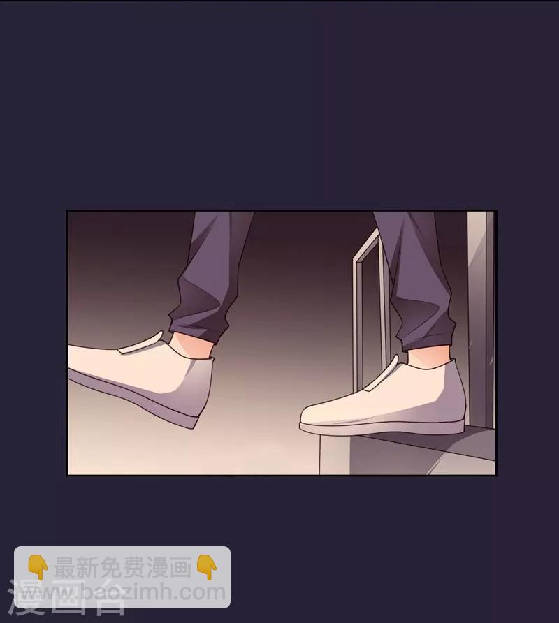 第84话 前生1-第84话