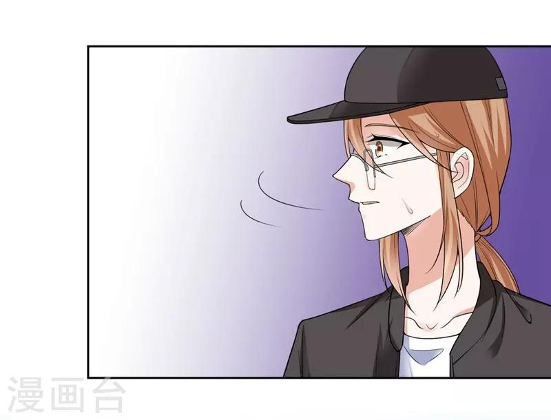 第84话 前生1-第84话