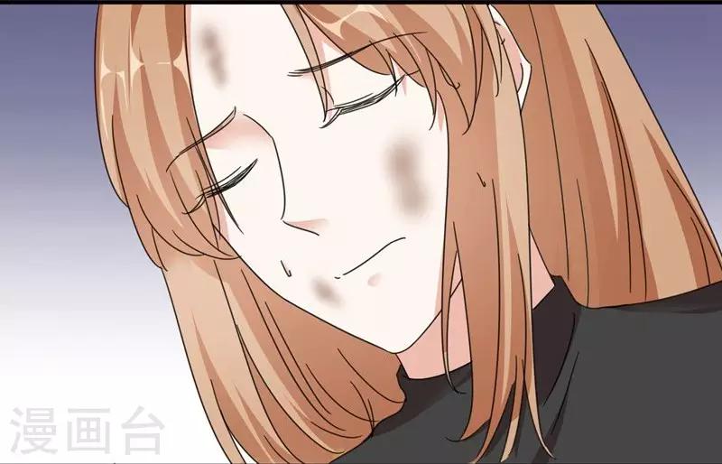 第90话 识破伪装1-第90话