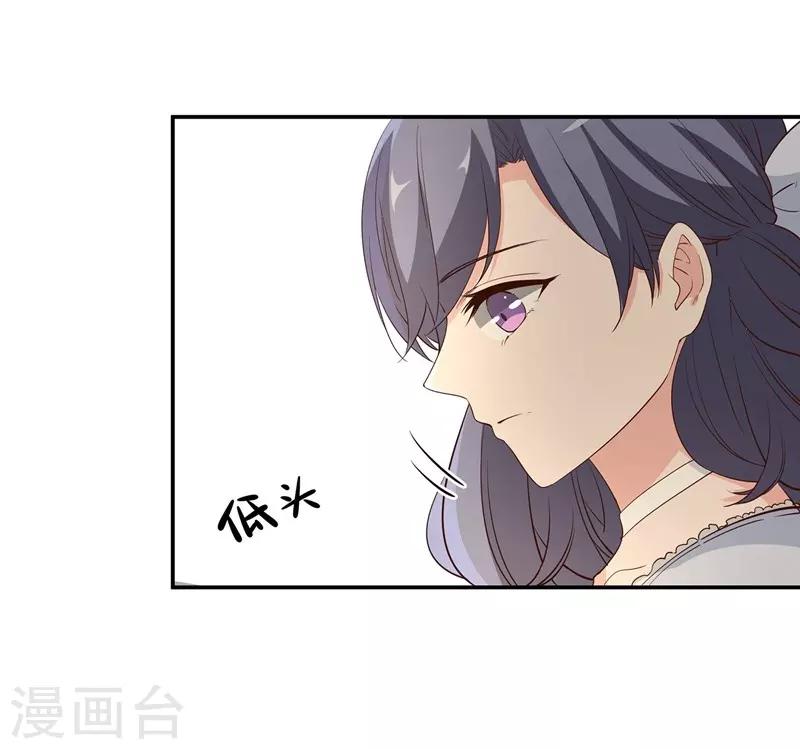 第10话 有敌人出现了-第10话