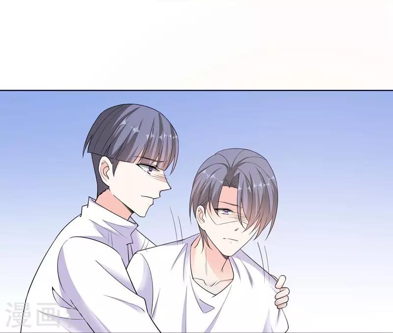 第92话 同归于尽-第92话