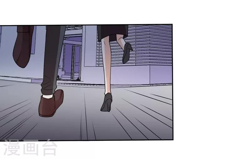 第100话 虐杀-第100话
