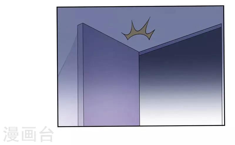 第100话 虐杀-第100话