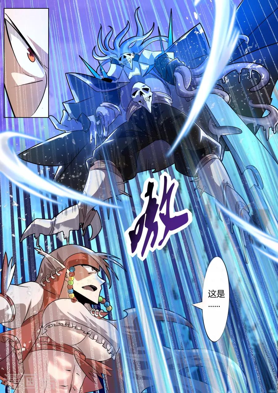 第23话4 死灵傀儡师的克星-第40话