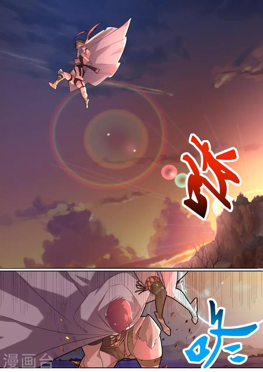 第25话4 未知的前路-第48话