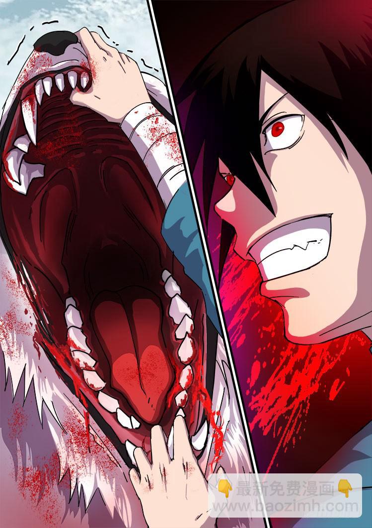 第十二话-第12话