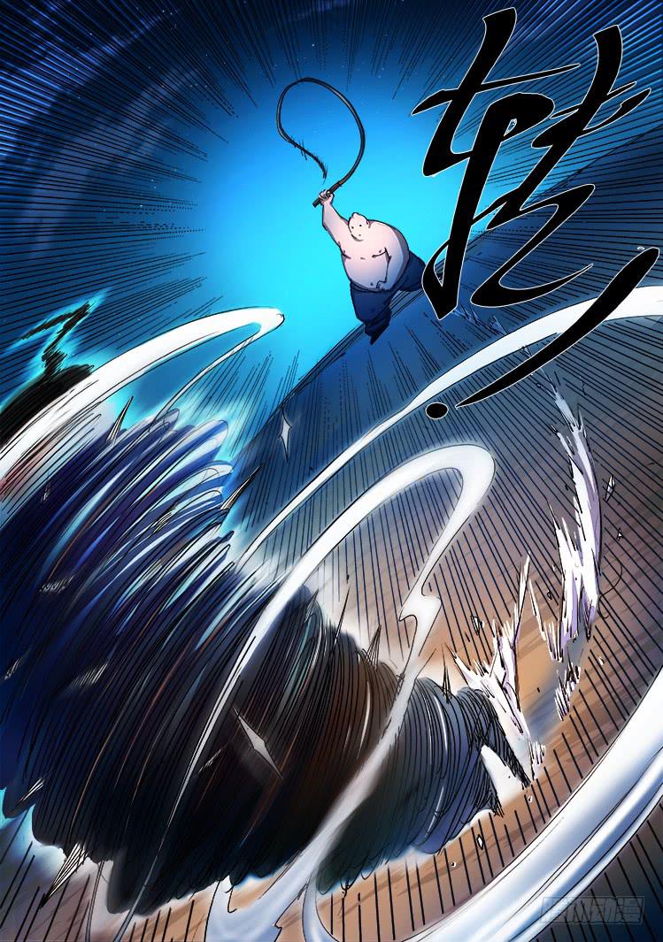 第十八话-第18话