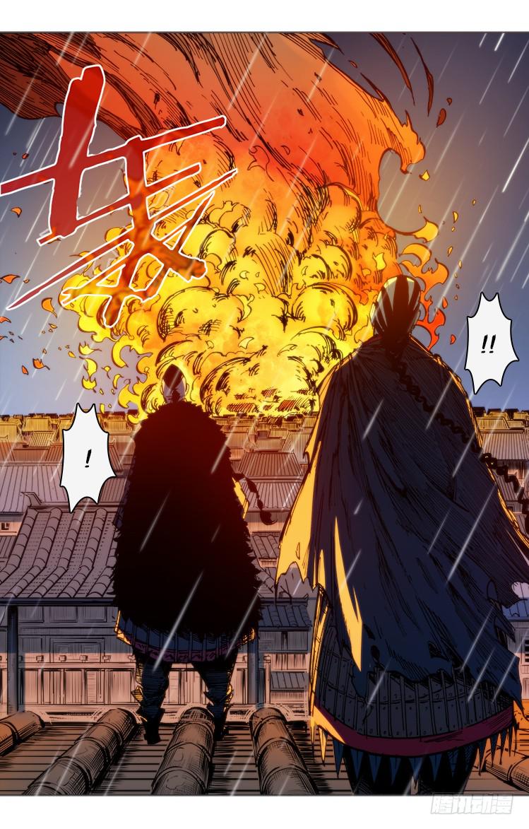 七十四话 累赘-第74话