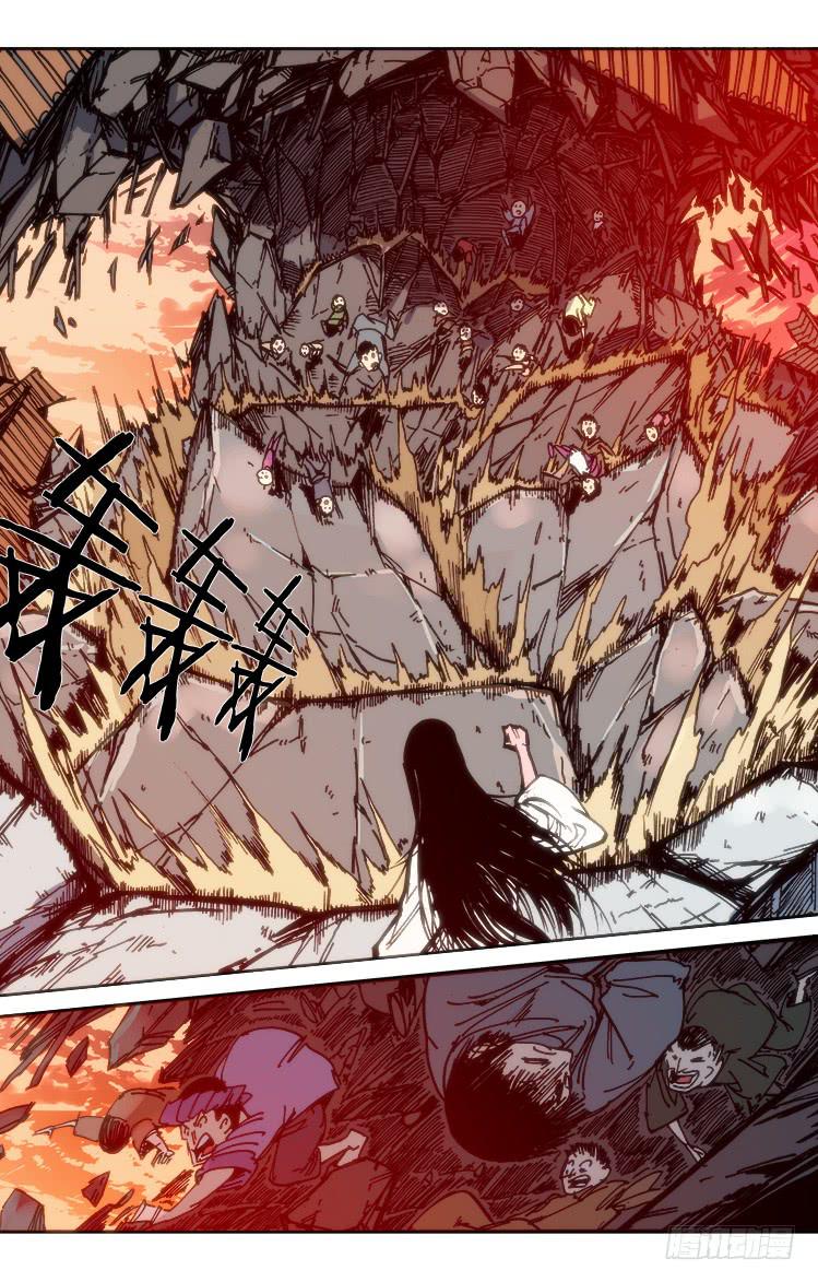 第八十八话 楚云篇（4）-第88话