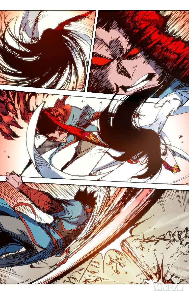 第九十二话 楚云篇(8)-第92话