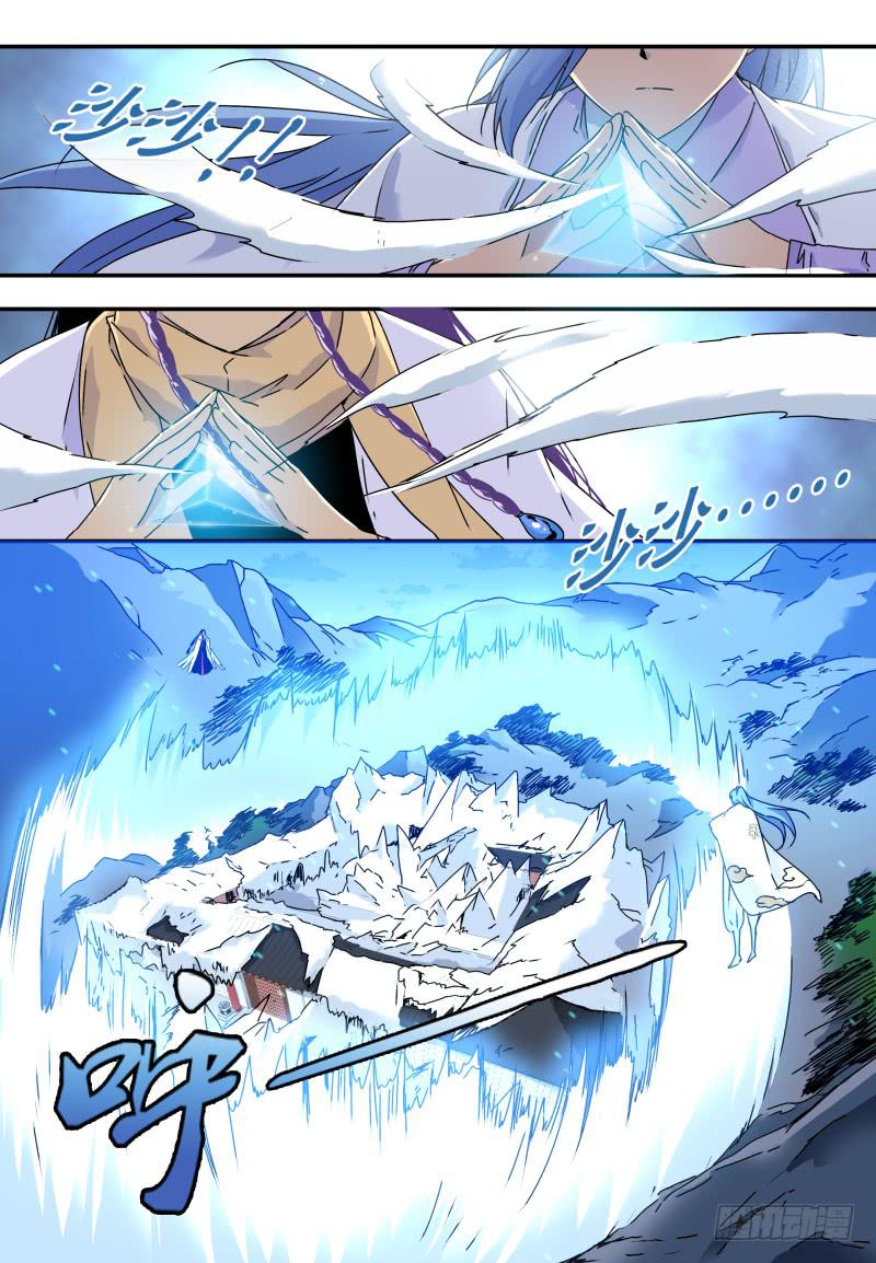 act0063不杀之恩1-第64话