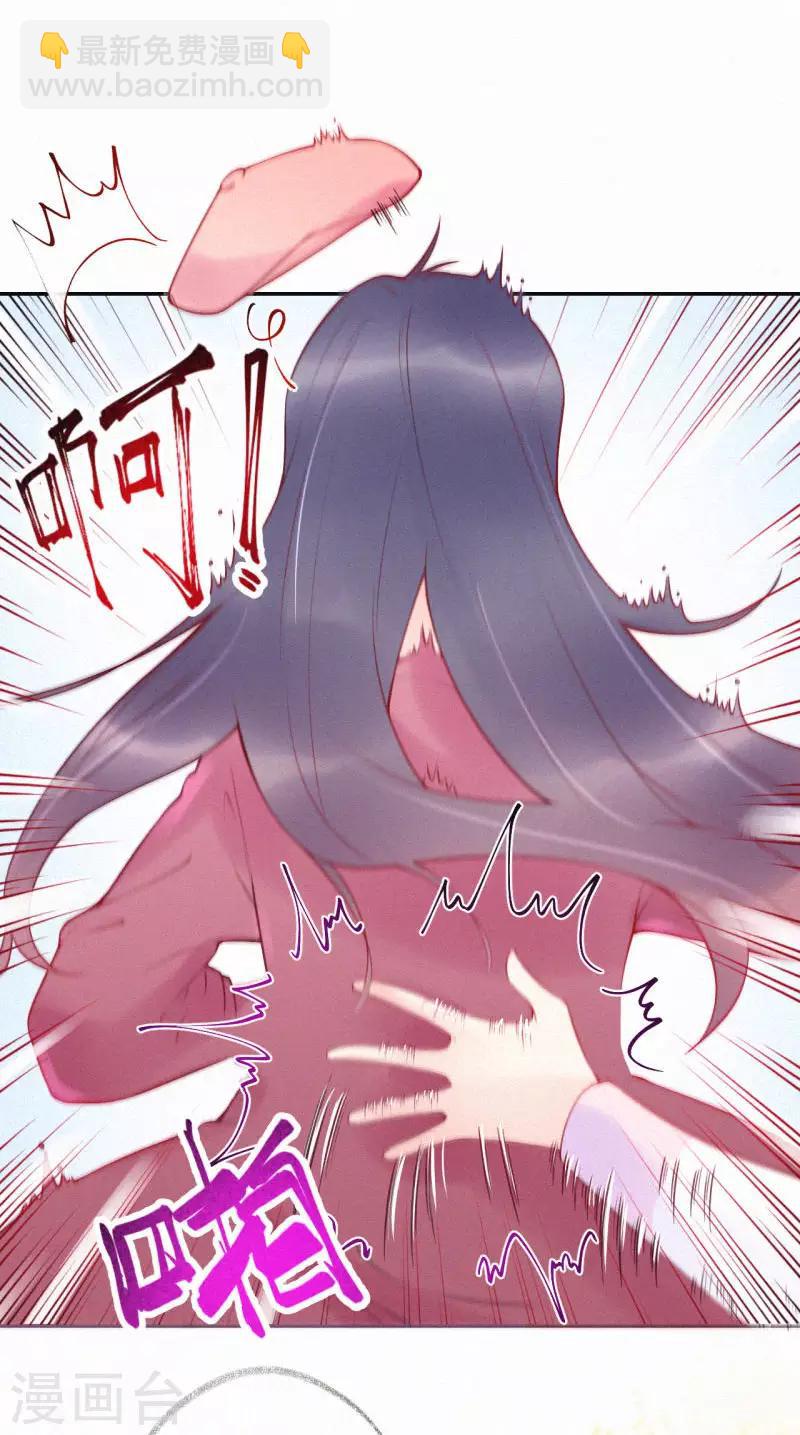 第10话 在他面前，不能被比下去-第14话