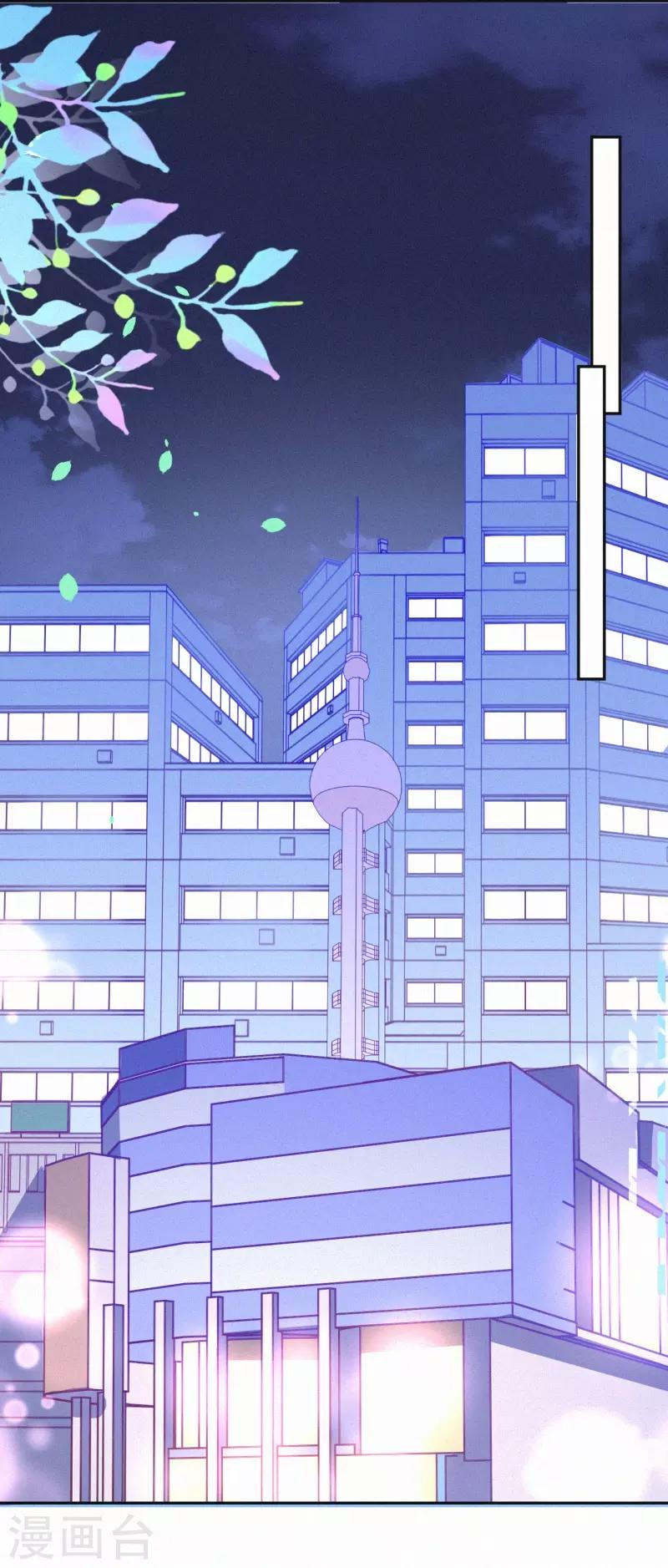 第35话 秘密的真相(1/2)-第40话