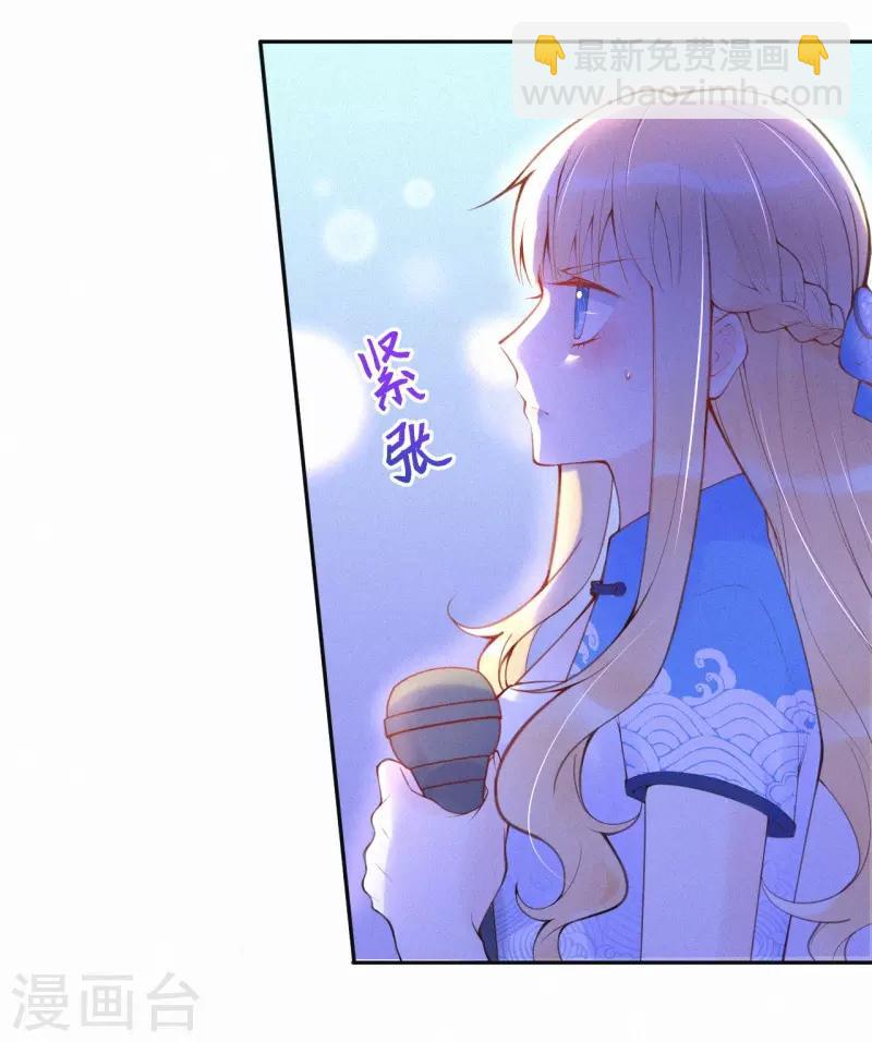 第35话 秘密的真相(1/2)-第40话