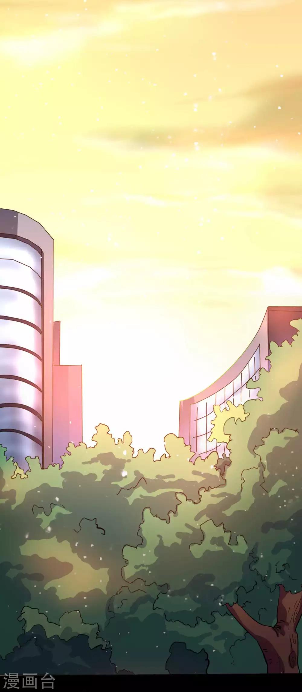 第2话 初遇(1/2)-第2话