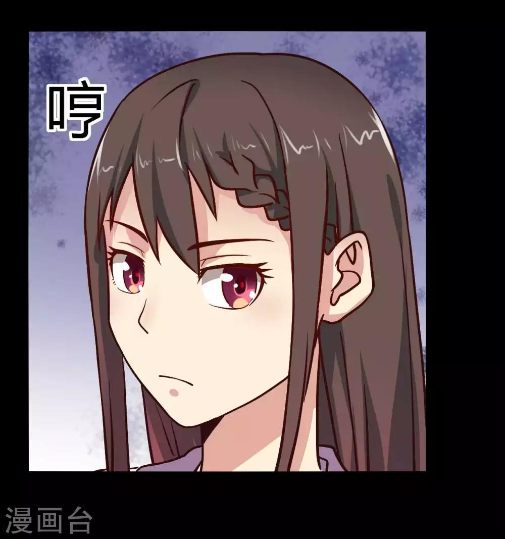 第14话 千钧一发-第14话