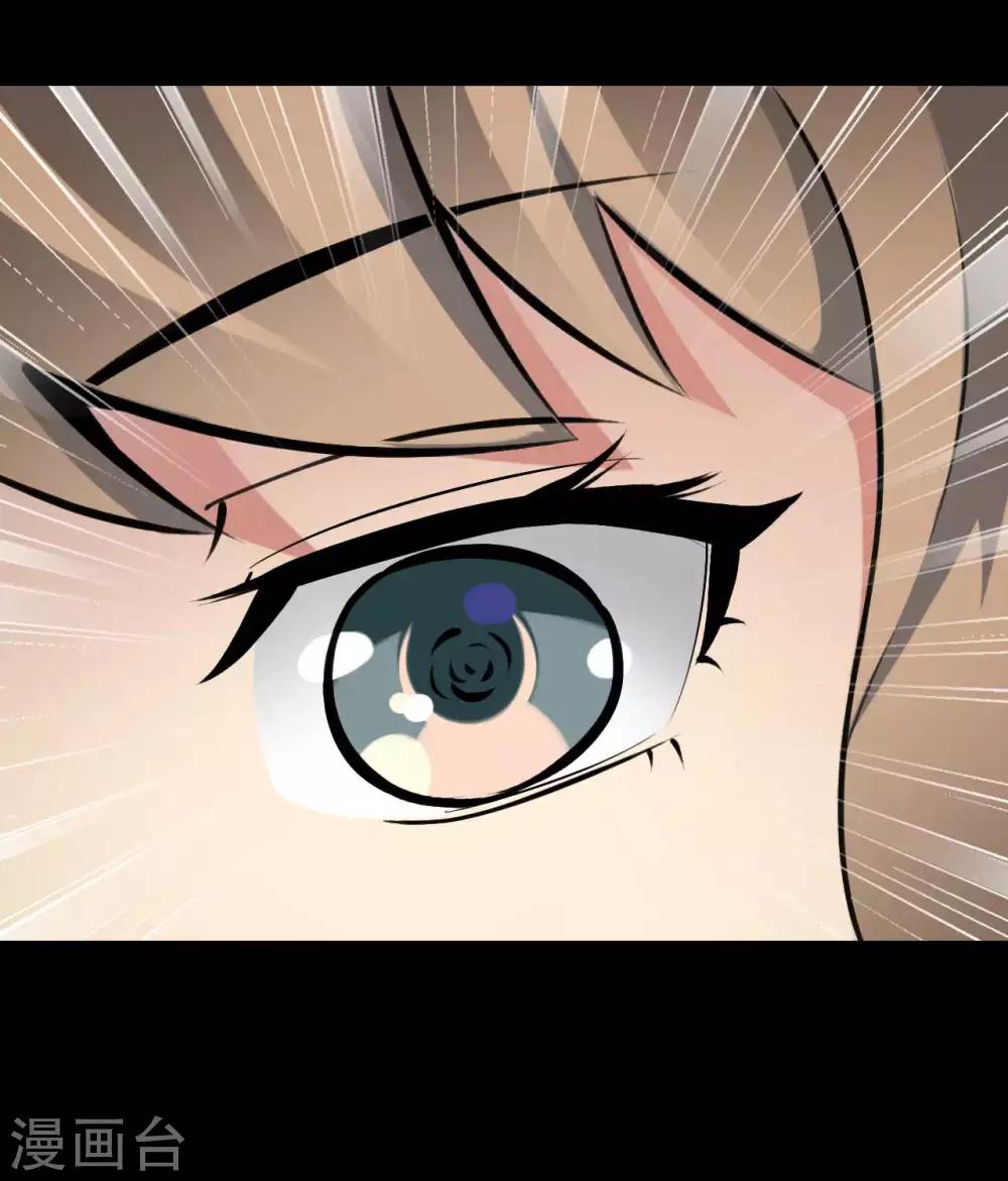 第14话 千钧一发-第14话