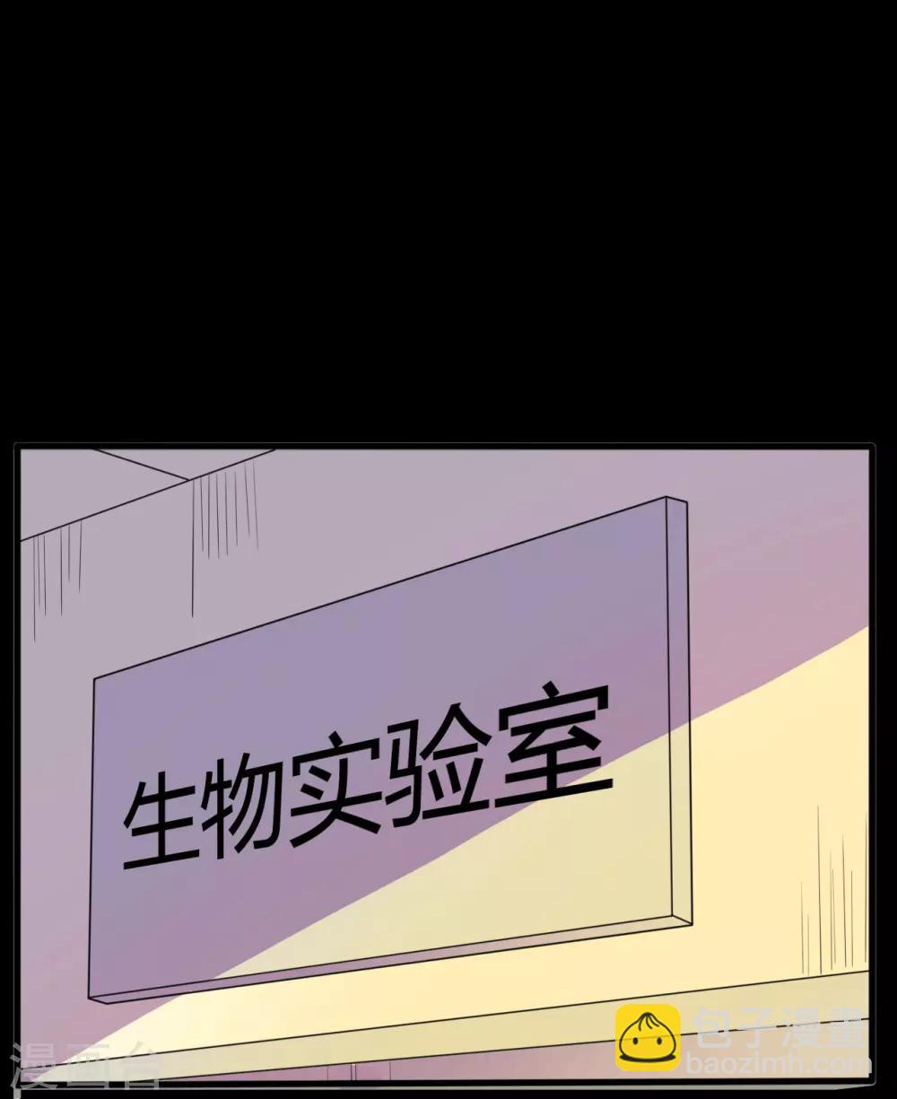 第26话 迟到的拥抱-第26话