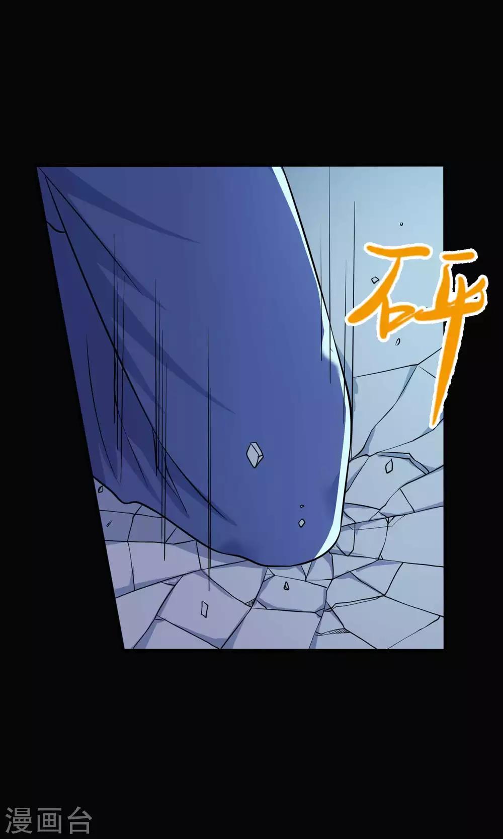 第30话 巾帼不让须眉-第30话