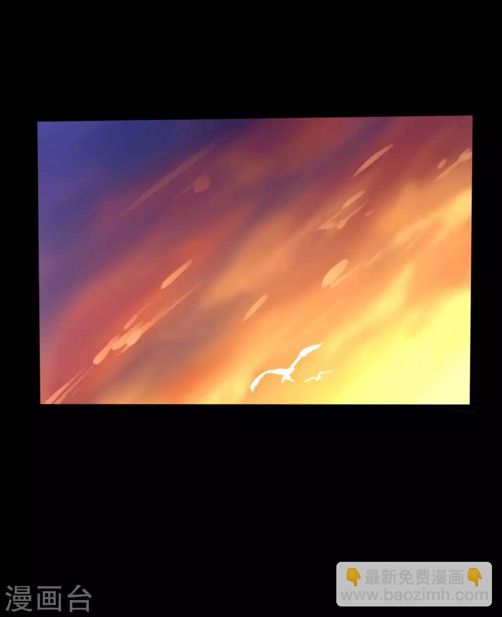 第4话 此间的少年(1/2)-第4话
