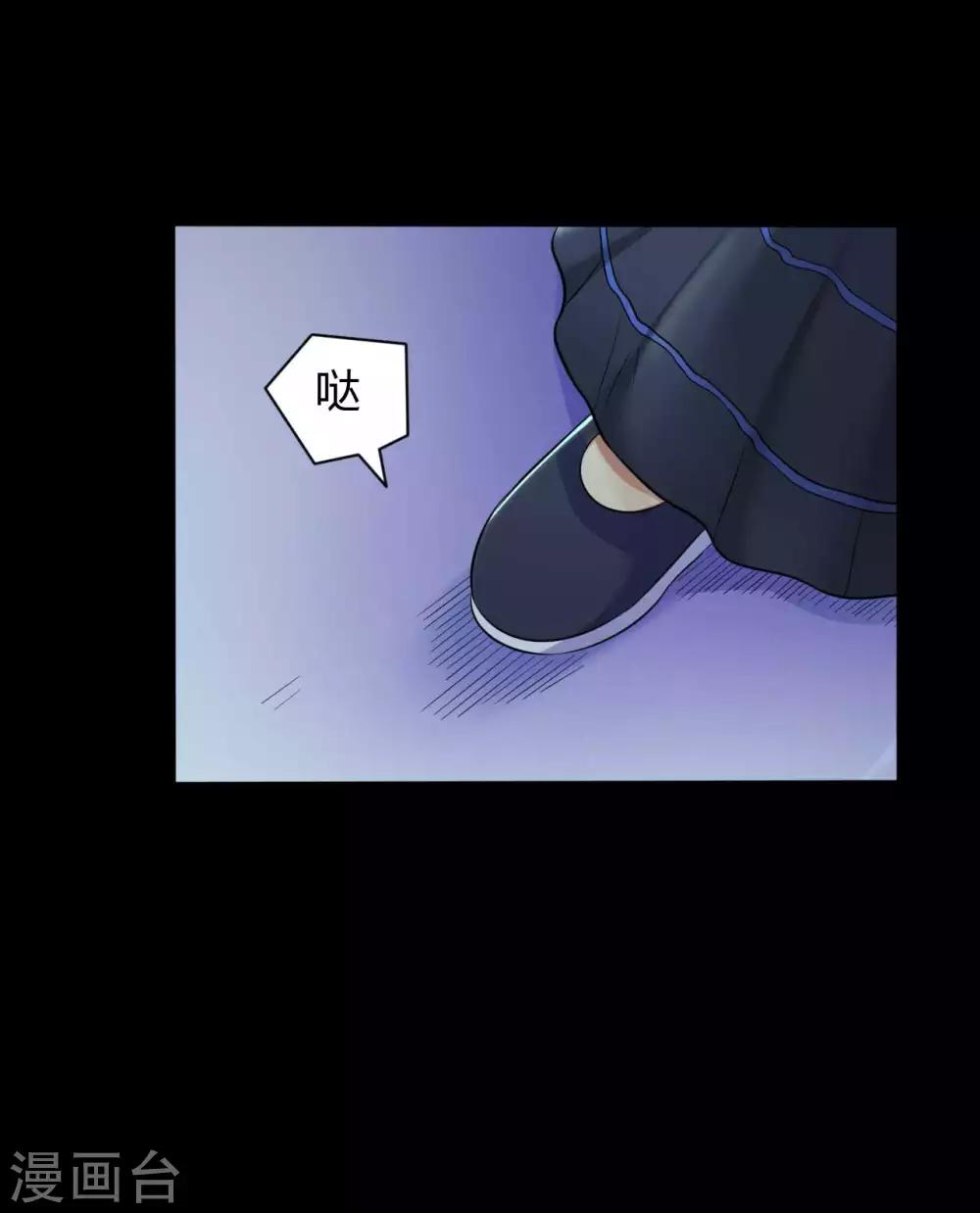 第34话 化敌为友-第34话
