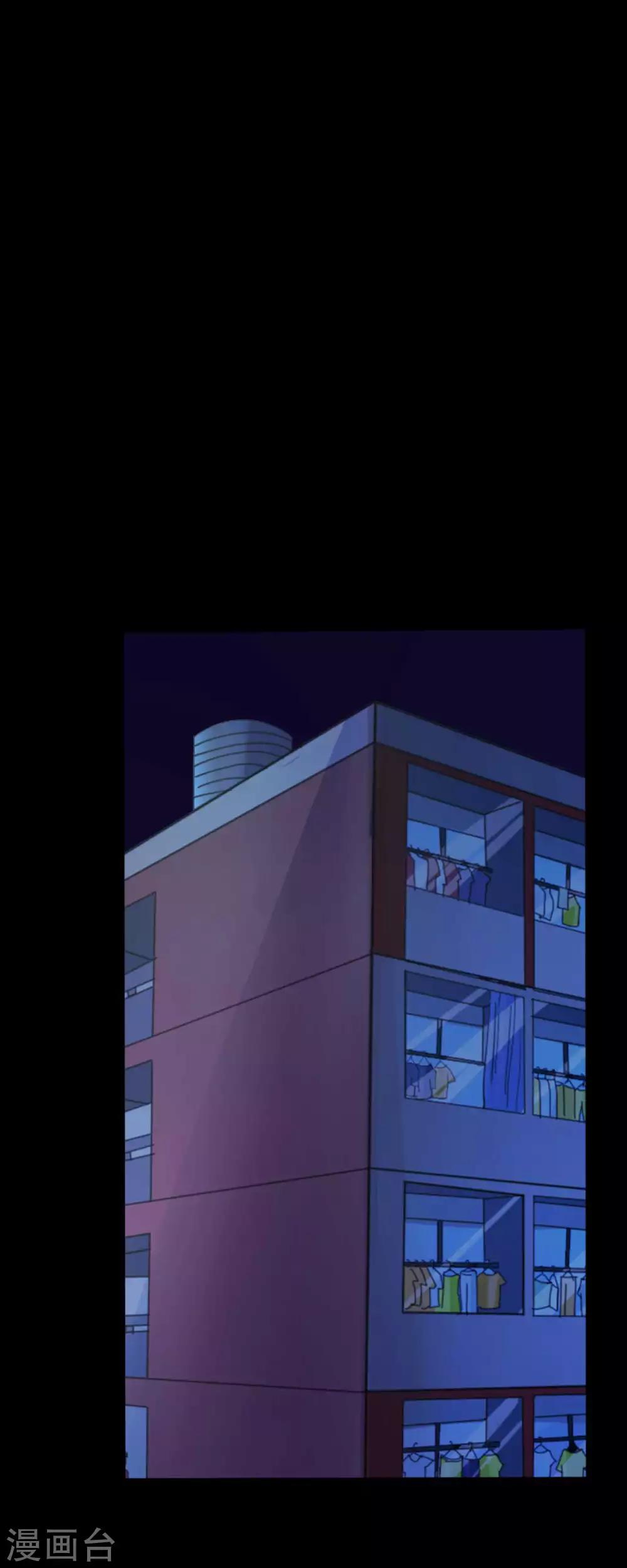 第34话 化敌为友-第34话