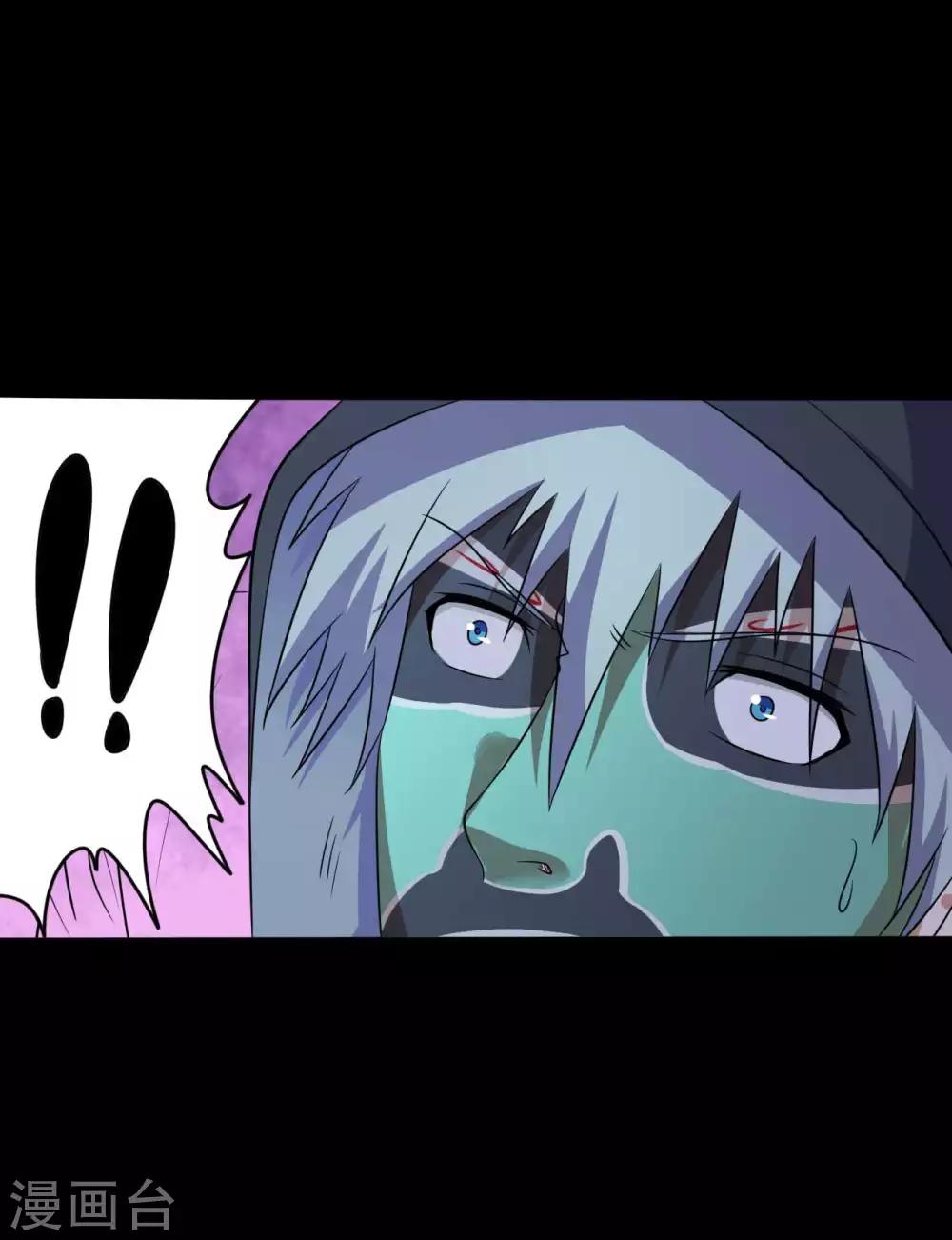 第36话 真假脸谱侠-第36话