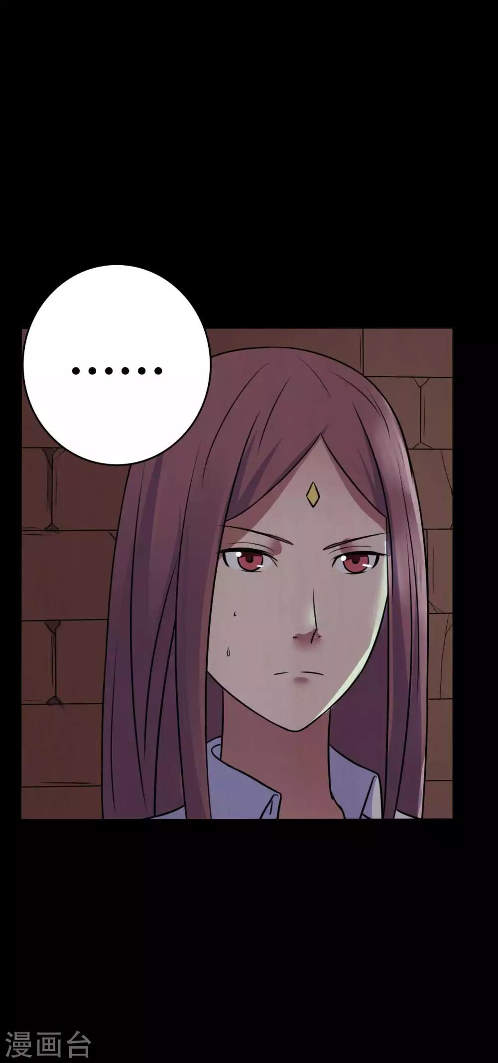 第44话 爱的利刃(1/2)-第44话
