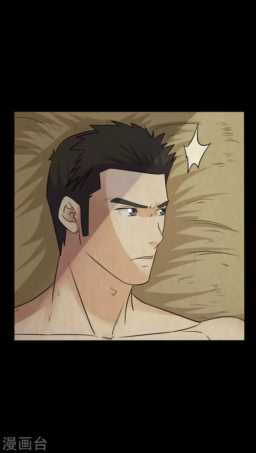 第44话 爱的利刃(1/2)-第44话