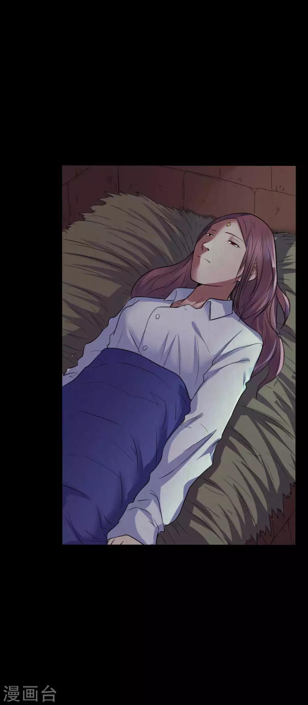 第44话 爱的利刃(1/2)-第44话